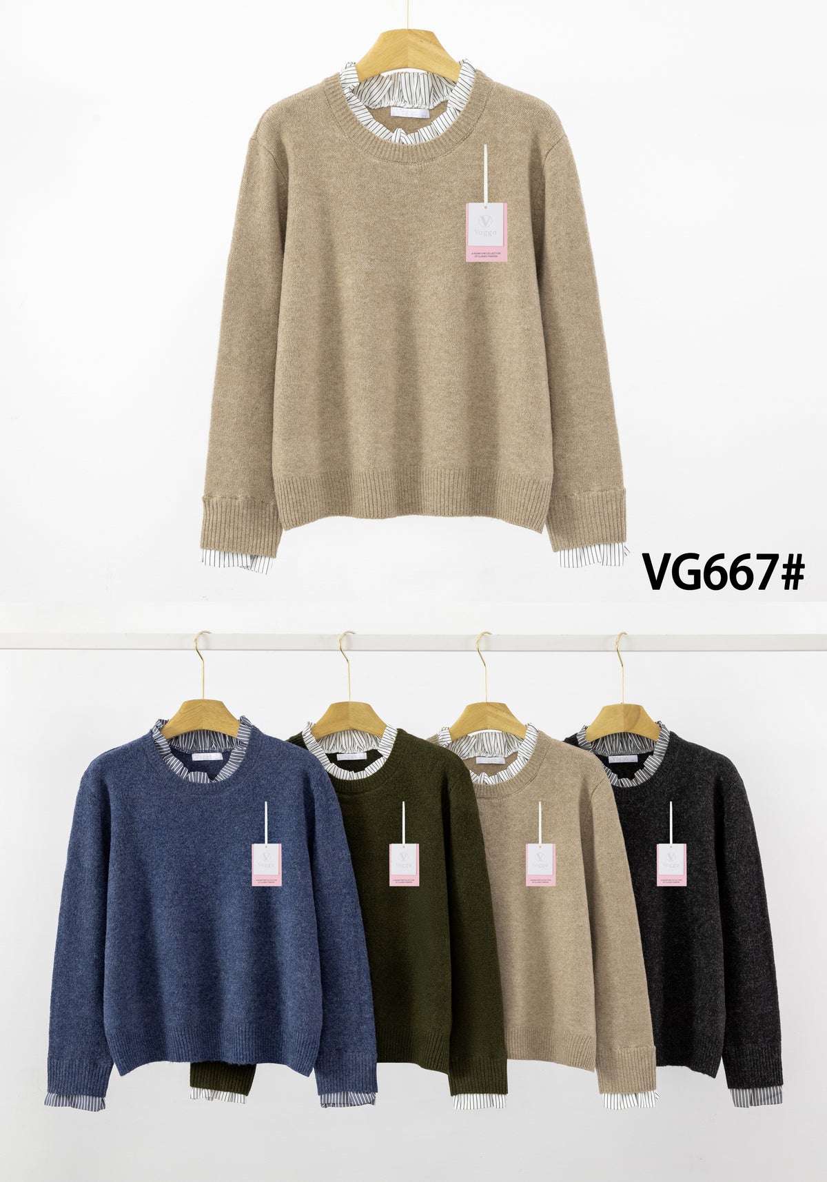 CAR - Jumper - Car Vg667